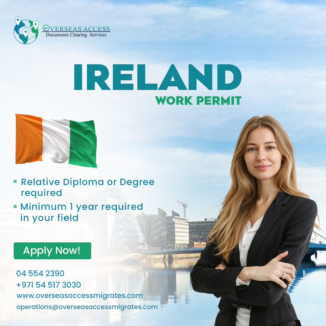 আইয়ারল্যান্ড জরুরী নিয়োগ বিজ্ঞপ্তি