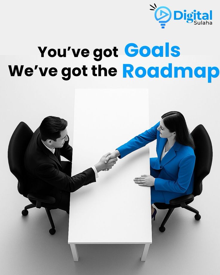 ভিসা ভিসা ভিসা